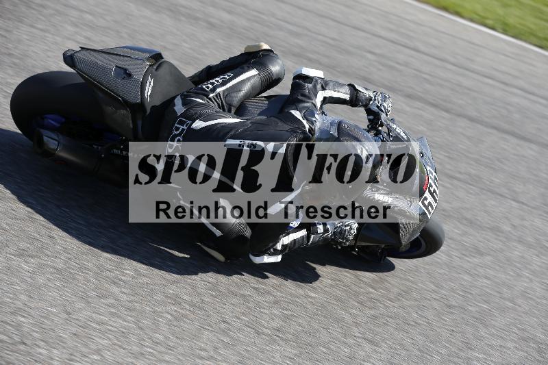 /11 29.04.2025 PROMAX ADR/Gruppe rot/666